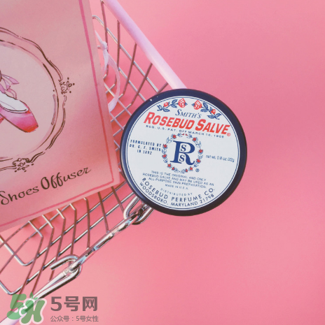 Rosebud Salve玫瑰花蕾膏潤(rùn)唇膏怎么樣？Rosebud Salve潤(rùn)唇膏測(cè)評(píng)