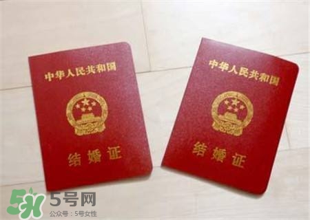 一方結(jié)婚證丟了怎么辦？結(jié)婚證丟了怎么補辦？