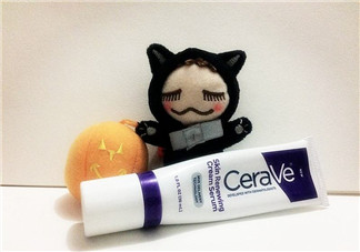 Cerave A醇精華怎么樣？Cerave A醇測(cè)評(píng)