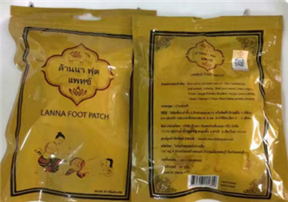 蘭納足貼真的有用嗎？蘭納足貼評(píng)測(cè)