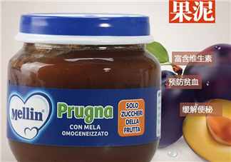 美林西梅泥能緩解便秘嗎？美林西梅泥能通便嗎？