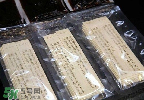 詩經(jīng)面條怎么印上去的？經(jīng)書面條字如何打印