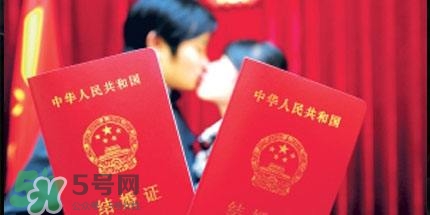 一方結(jié)婚證丟了怎么辦？結(jié)婚證丟了怎么補辦？