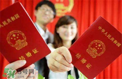 一方結(jié)婚證丟了怎么辦？結(jié)婚證丟了怎么補辦？
