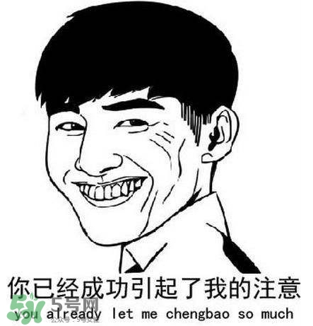 說休想的都是后來的什么意思？