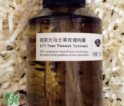 阿芙大馬士革玫瑰純露怎么樣？