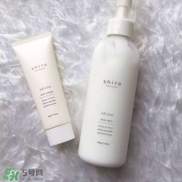 Shiro是什么牌子？Shiro有什么好用的產(chǎn)品？