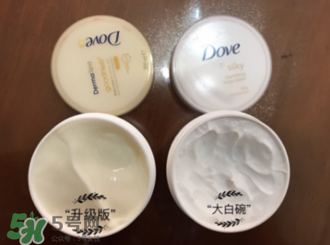 多芬身體乳孕婦能用嗎？多芬身體乳能擦臉嗎？