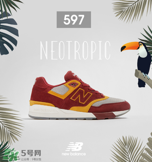 size與new balance 597聯(lián)名熱帶雨林系列多少錢_在哪買？