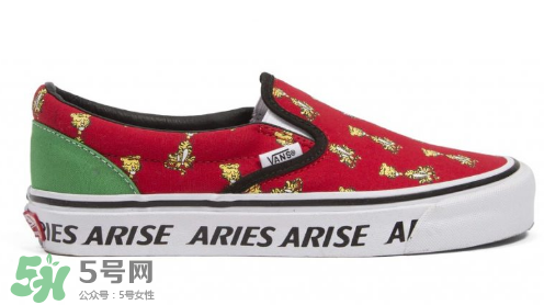 aries與vans2017聯(lián)名系列多少錢_在哪買？