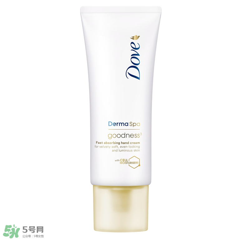 多芬護(hù)手霜多少錢一瓶？多芬護(hù)手霜好用嗎？