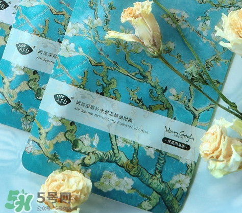 阿芙面膜要洗嗎？教你阿芙面膜的使用事項(xiàng)