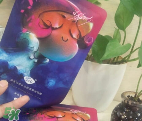 阿芙面膜要洗嗎？教你阿芙面膜的使用事項(xiàng)