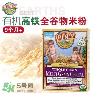 地球最好米粉漏粉正常嗎？地球最好米粉漏粉是假貨嗎？