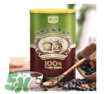 核桃粉哪個牌子好？核桃粉價格
