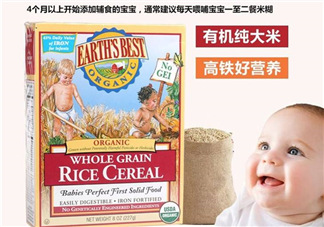 地球最好米粉是哪個(gè)國(guó)家的？地球最好米粉是什么品牌？