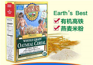 地球最好米粉保質(zhì)期多久？地球最好米粉保質(zhì)期怎么看？