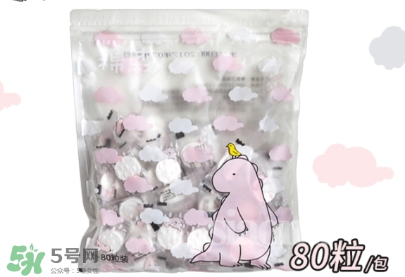 棉森壓縮面膜怎么樣？