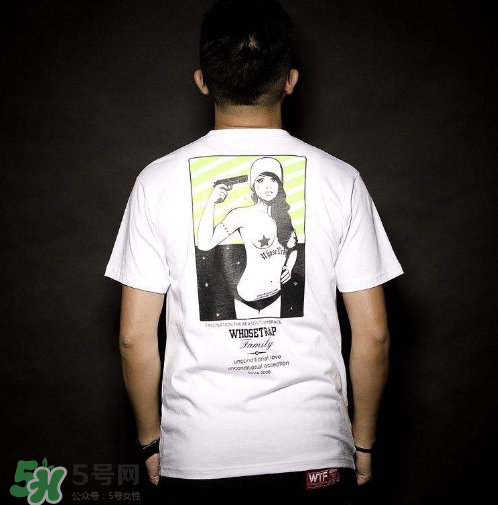 whosetrap是什么牌子？whosetrap質(zhì)量怎么樣？