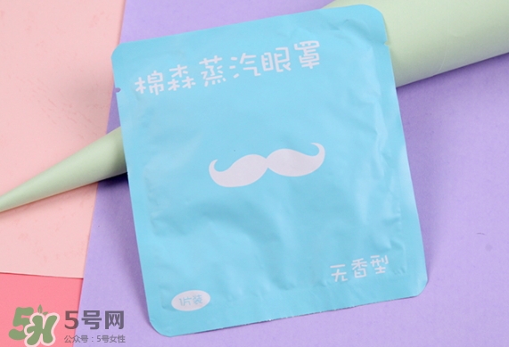 棉森蒸汽眼罩怎么用_可以戴著睡覺嗎？