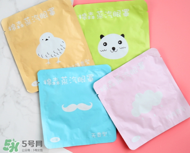 棉森蒸汽眼罩怎么用_可以戴著睡覺嗎？