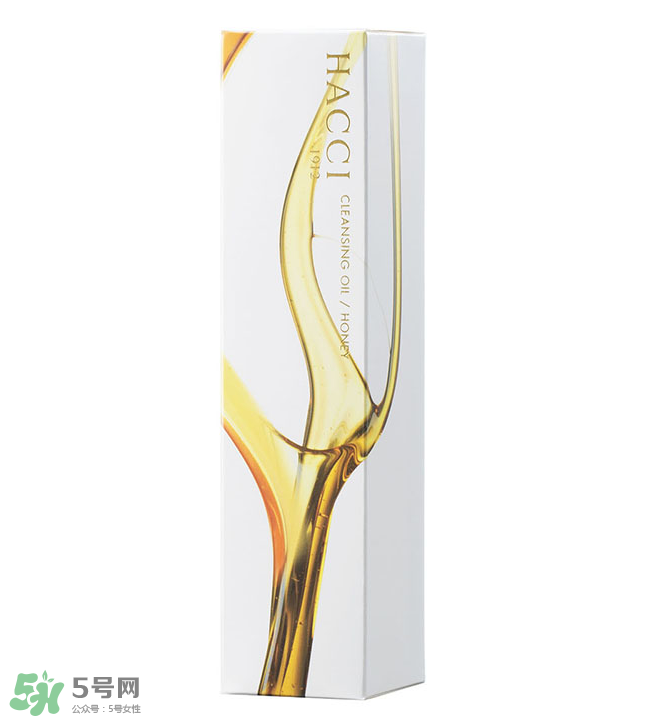 HACCI老鋪蜂蜜美白保濕卸妝油怎么樣？測(cè)評(píng)
