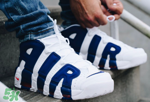 nike air more uptempo尼克斯配色上腳效果怎么樣？