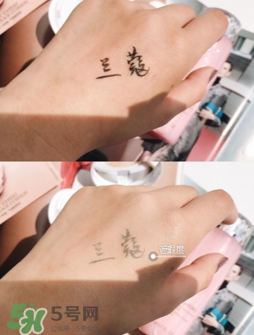 蘭蔻小粉盒適合什么膚質(zhì)？