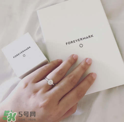 forevermark是什么牌子？forevermark是什么檔次？