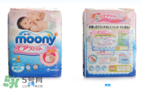 尤妮佳紙尿褲偏小嗎？尤妮佳紙尿褲尺寸介紹