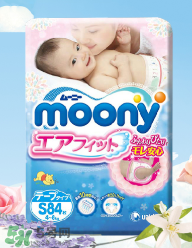 尤妮佳紙尿褲甲醛超標(biāo)了嗎？尤妮佳紙尿褲安全嗎？