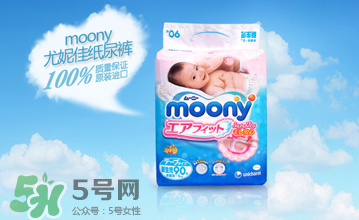 尤妮佳紙尿褲甲醛超標(biāo)了嗎？尤妮佳紙尿褲安全嗎？