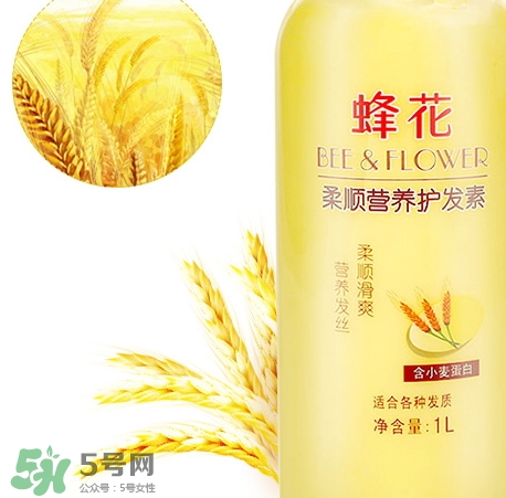 護發(fā)素沒洗干凈會怎樣？
