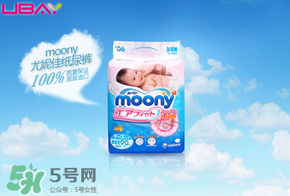 尤妮佳紙尿褲保質(zhì)期多久？尤妮佳紙尿褲會過期嗎？