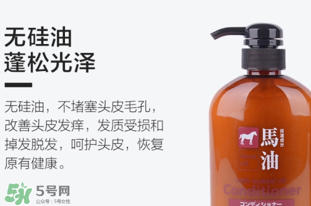 護(hù)發(fā)素和潤發(fā)乳的區(qū)別？潤發(fā)乳是護(hù)發(fā)素嗎