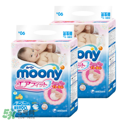 尤妮佳紙尿褲真假區(qū)分 尤妮佳紙尿褲如何辨別真假？