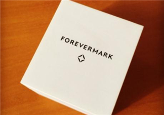 forevermark鉆石保值嗎？forevermark證書權(quán)威嗎？