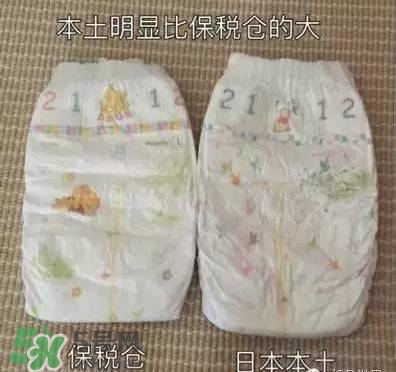 尤妮佳紙尿褲真假區(qū)分 尤妮佳紙尿褲如何辨別真假？