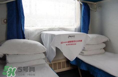 孕婦坐火車臥鋪可以嗎？孕婦坐火車有什么優(yōu)待？