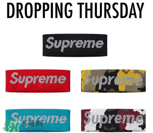 supreme頭帶多少錢？supreme發(fā)帶在哪買？