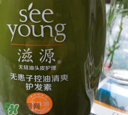 護(hù)發(fā)素可以抹在頭皮上嗎？