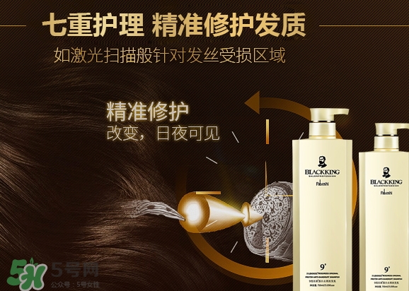 護(hù)發(fā)素可以當(dāng)潤(rùn)滑劑嗎？