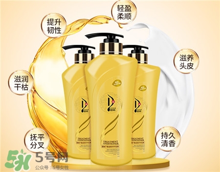 用護(hù)發(fā)素對頭發(fā)好嗎_用護(hù)發(fā)素洗頭會(huì)怎么樣