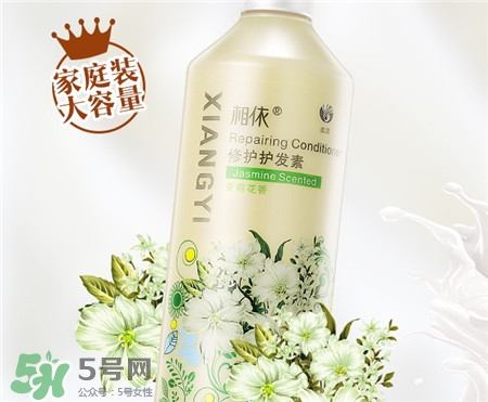 用護(hù)發(fā)素對頭發(fā)好嗎_用護(hù)發(fā)素洗頭會(huì)怎么樣