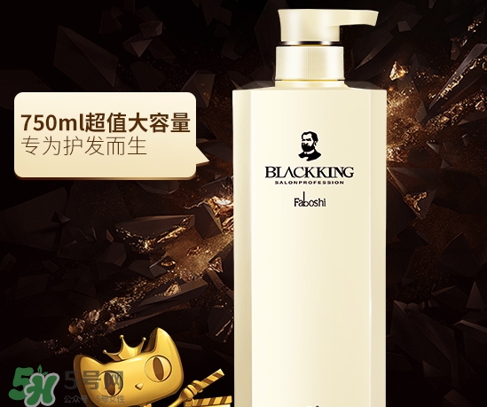護(hù)發(fā)素能帶上高鐵嗎？護(hù)發(fā)素能過安檢嗎