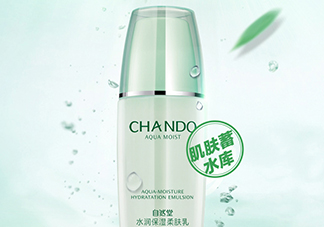 自然堂水潤(rùn)保濕柔膚水多少錢(qián)_價(jià)格