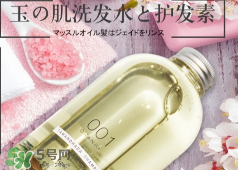 護(hù)發(fā)素有保質(zhì)期嗎？護(hù)發(fā)素保質(zhì)期多久