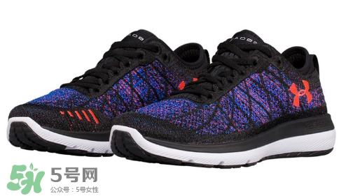 under armour threadborne fortis 3多少錢？