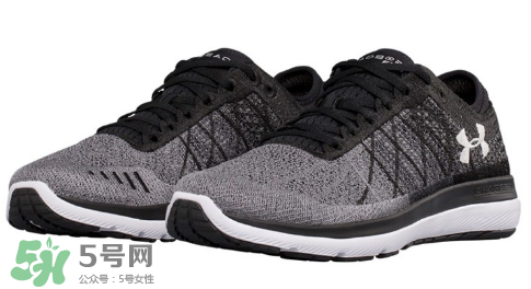 under armour threadborne fortis 3多少錢？