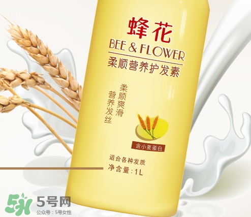 蜂花護(hù)發(fā)素藍(lán)瓶和黃瓶哪個好？蜂花護(hù)發(fā)素藍(lán)黃區(qū)別